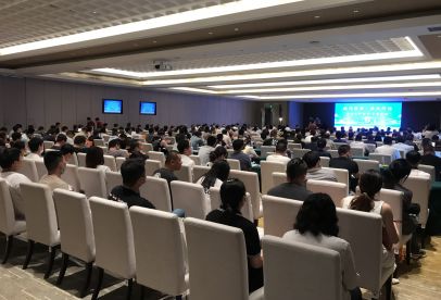 江蘇包裝印刷行業(yè)VOCs綜合治理技術交流會